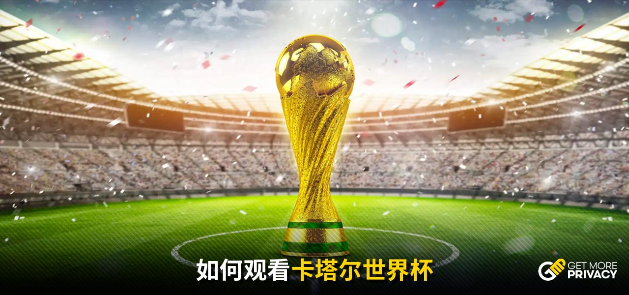 尽管外界将